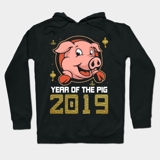 Year of The Pig 2019 Hoodie by Jamrock Designs